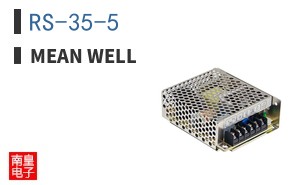 RS-35-5 ͼƬ